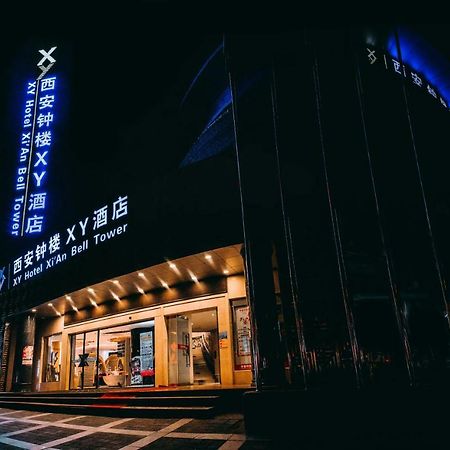 Xy Hotel Xi'An Bell Tower Branch Dış mekan fotoğraf