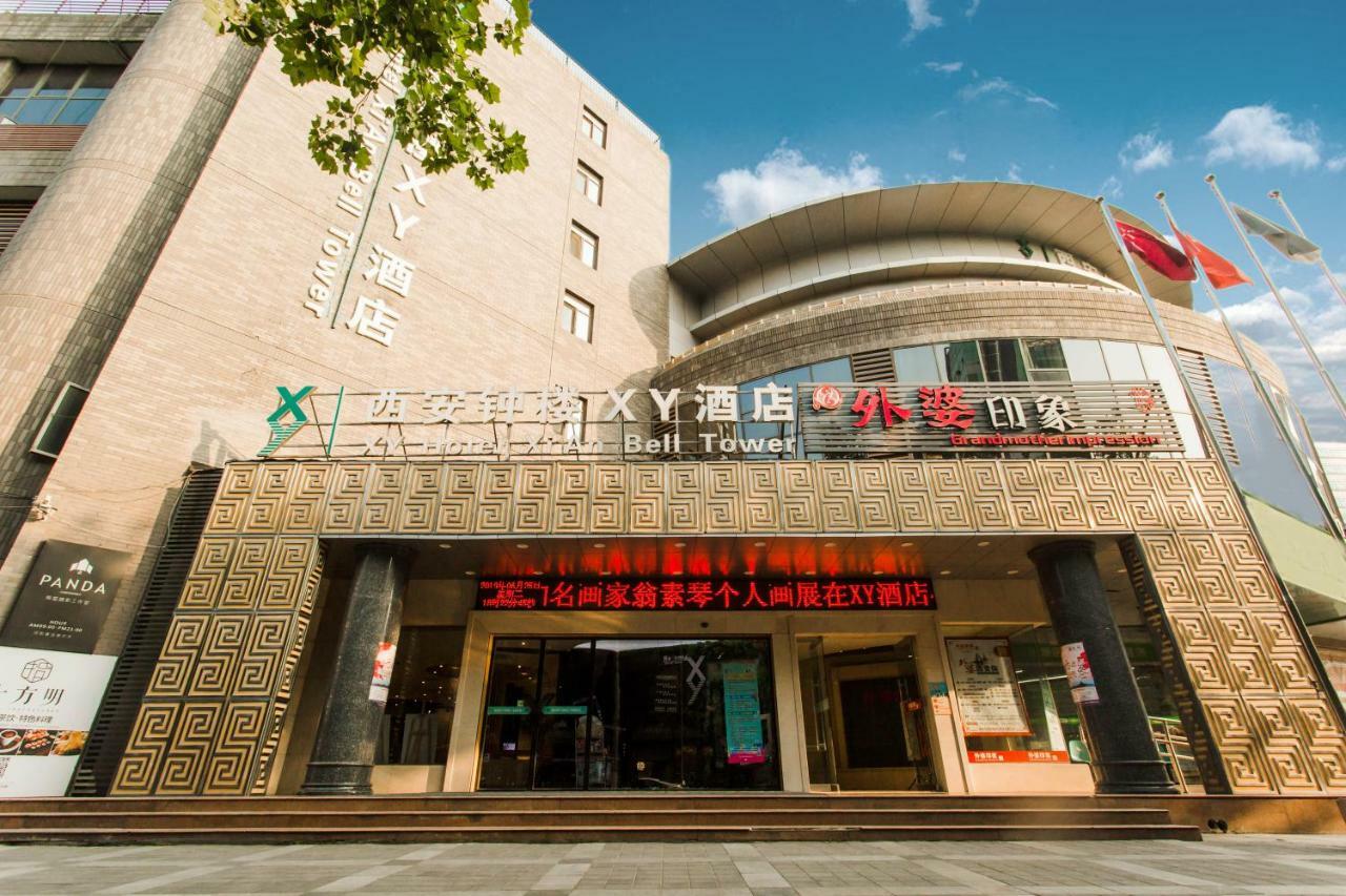 Xy Hotel Xi'An Bell Tower Branch Dış mekan fotoğraf