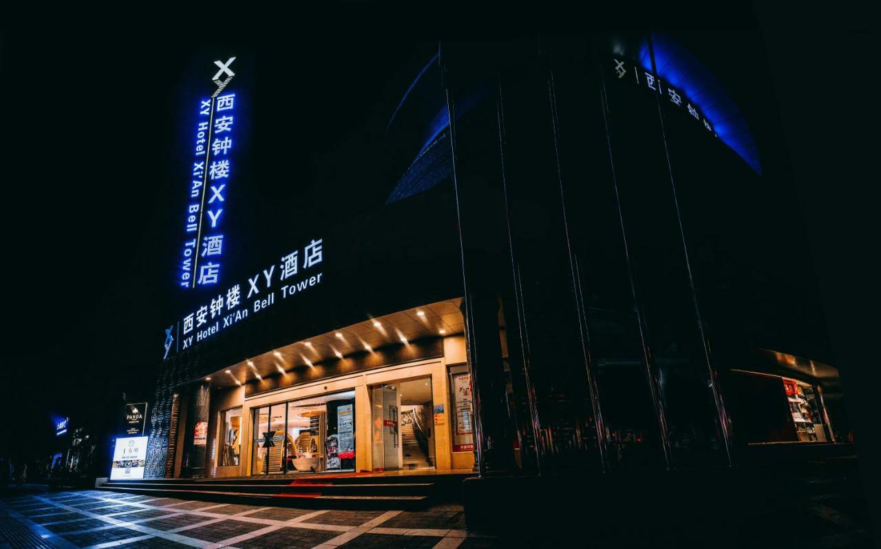 Xy Hotel Xi'An Bell Tower Branch Dış mekan fotoğraf